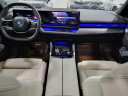 Thumbnail image of 2024 BMW i5 at Lauderdale BMW Of Pembroke Pines - New