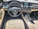 Thumbnail image of 2014 BMW 5 Series at Mike Haggerty Buick GMC