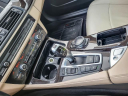 Thumbnail image of 2014 BMW 5 Series at Mike Haggerty Buick GMC