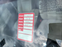 Thumbnail image of 2014 BMW 5 Series at Mike Haggerty Buick GMC
