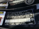 Thumbnail image of 2025 Toyota Camry at Atlantic Toyota