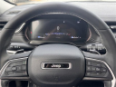 Thumbnail image of 2023 Jeep Grand Cherokee L at Chrysler Dodge Jeep Ram of Southfield