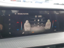 Thumbnail image of 2025 Nissan Murano at Grand Blanc Nissan
