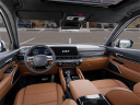 Thumbnail image of 2025 Kia Telluride at Kia of Englewood