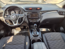 Thumbnail image of 2022 Nissan Rogue Sport at Maroney Auto Sales