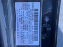 Thumbnail image of 2023 Mazda CX-30 at 4 EM New