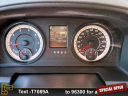 Thumbnail image of 2016 Ram 1500 at Ramey Motors