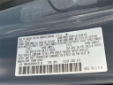 Thumbnail image of 2023 Mazda CX-50 at Bright Bay Lincoln