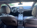 Thumbnail image of 2018 BMW 7 Series at EXECUTIVE AUTO SALES DFW, L.L.C.