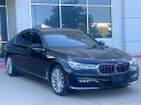 Thumbnail image of 2018 BMW 7 Series at EXECUTIVE AUTO SALES DFW, L.L.C.
