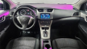 Thumbnail image of 2014 Nissan Sentra at Major World Chevrolet