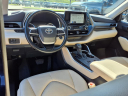 Thumbnail image of 2023 Toyota Highlander at Teague Ford Lincoln