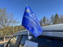 Thumbnail image of 2022 Ford Ranger at USED - Serra Traverse City