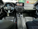 Thumbnail image of 2021 BMW 5 Series at Kia of Huntington