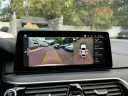 Thumbnail image of 2021 BMW 5 Series at Kia of Huntington