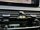 Thumbnail image of 2021 BMW 5 Series at Kia of Huntington