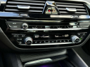 Thumbnail image of 2021 BMW 5 Series at Kia of Huntington