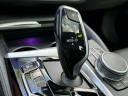 Thumbnail image of 2021 BMW 5 Series at Kia of Huntington