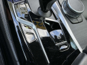 Thumbnail image of 2021 BMW 5 Series at Kia of Huntington