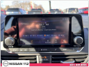 Thumbnail image of 2024 Nissan Altima at Nissan 112 Sales Corp.