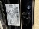 Thumbnail image of 2025 Mazda CX-30 at Empire Mazda of Huntington
