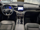 Thumbnail image of 2023 Ford Explorer at Sarasota Ford - New and Used