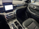 Thumbnail image of 2023 Ford Explorer at Sarasota Ford - New and Used