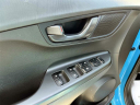 Thumbnail image of 2022 Hyundai KONA at Atlantic Hyundai Genesis South Shore