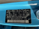 Thumbnail image of 2022 Hyundai KONA at Atlantic Hyundai Genesis South Shore