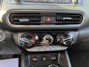 Thumbnail image of 2022 Hyundai KONA at Atlantic Hyundai Genesis South Shore