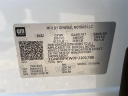 Thumbnail image of 2023 Chevrolet Traverse at Glenn Buege Chevrolet