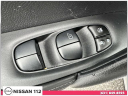 Thumbnail image of 2022 Nissan Rogue Sport at Nissan 112 Sales Corp.