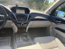 Thumbnail image of 2016 Acura MDX at Best Prices
