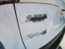Thumbnail image of 2023 Toyota RAV4 at Phelps Chevrolet Greenville - New