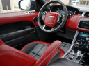 Thumbnail image of 2020 Land Rover Range Rover Sport at Auto Expo Store