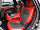Thumbnail image of 2020 Land Rover Range Rover Sport at Auto Expo Store