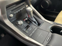 Thumbnail image of 2019 Lexus NX 300 at Pensacola Honda NEW