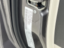 Thumbnail image of 2021 Chrysler Pacifica Hybrid at Mccluskey Chevrolet Kings Automall