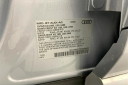 Thumbnail image of 2025 Audi Q5 Sportback at Audi Volkswagen Princeton