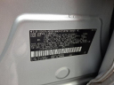 Thumbnail image of 2014 Toyota RAV4 at New - BobBellChevroletOfBelAir