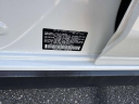 Thumbnail image of 2023 Subaru Crosstrek at Riverhead Toyota