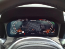 Thumbnail image of 2022 BMW 2 Series at Mossy Ineos Grenadier
