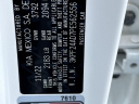 Thumbnail image of 2023 Kia Forte at Vision Kia East Rochester