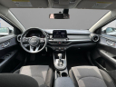 Thumbnail image of 2023 Kia Forte at Vision Kia East Rochester