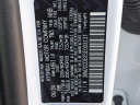 Thumbnail image of 2025 Hyundai TUCSON at Maxon Hyundai Inc.