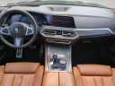 Thumbnail image of 2019 BMW X5 at Suburban Chrysler Dodge Jeep Ram of Troy