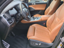 Thumbnail image of 2019 BMW X5 at Suburban Chrysler Dodge Jeep Ram of Troy