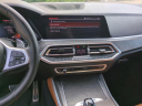 Thumbnail image of 2019 BMW X5 at Suburban Chrysler Dodge Jeep Ram of Troy