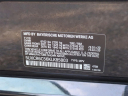 Thumbnail image of 2019 BMW X5 at Suburban Chrysler Dodge Jeep Ram of Troy