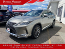 Thumbnail image of 2020 Lexus RX 350 at Power Motors NYC LLC